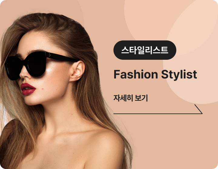 ��Ÿ�ϸ���Ʈ